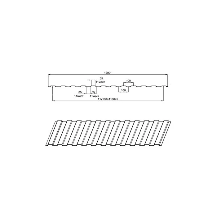 Профнастил МП10ПГ 0.5 Norman RAL 9003